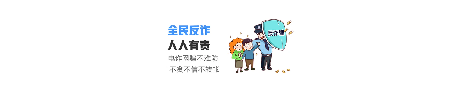 芦淞区联通宽带